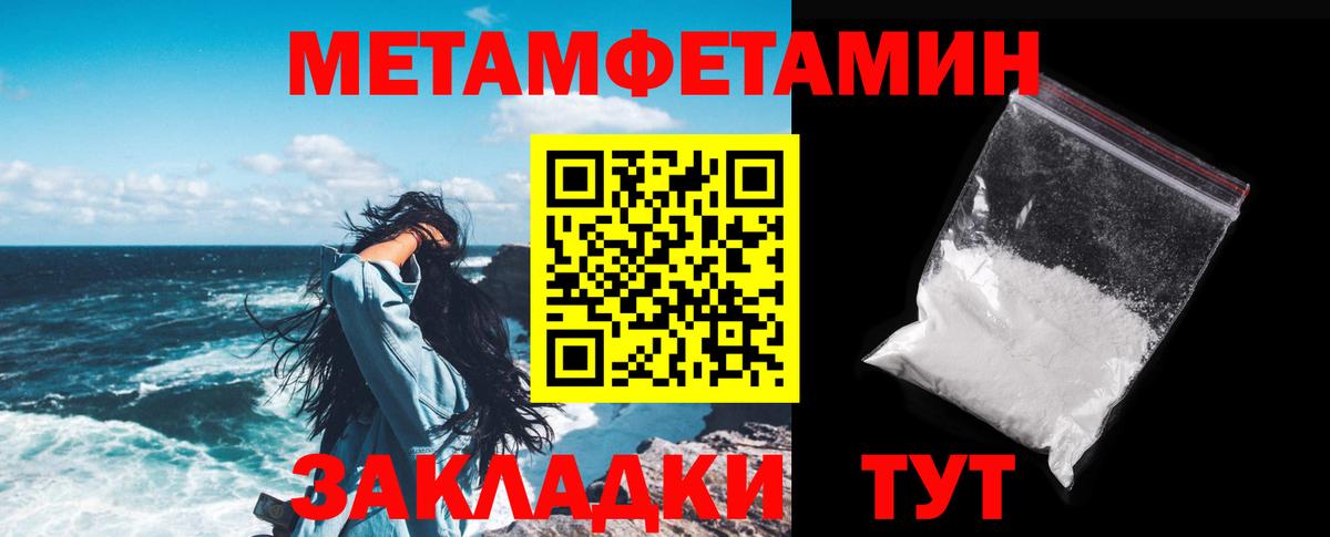 Amphetamine  Amphetamine  Amphetamine 98%  Гусиноозёрск 