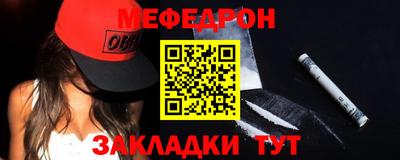 кокаин колумбия Балашиха