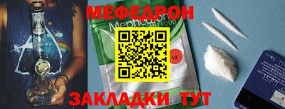 гашиш Волжск