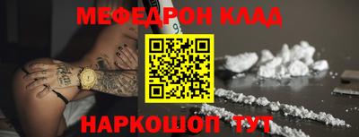 гашиш Волжск