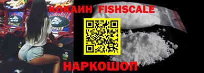 винт Волжский