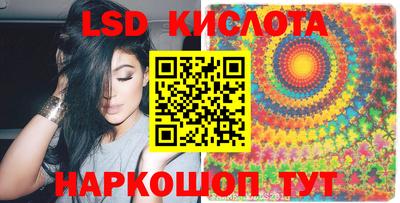 кокаин колумбия Балашиха