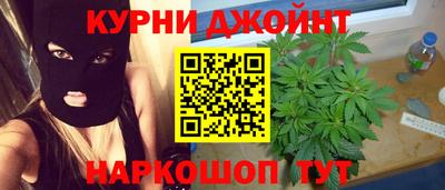 кокаин колумбия Балашиха