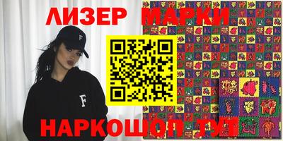 гашиш Волжск