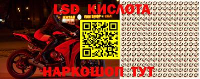 кокаин колумбия Балашиха