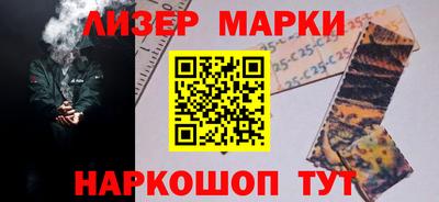 кокаин колумбия Балашиха