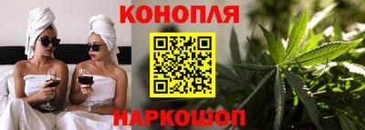 винт Волжский