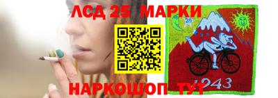 гашиш Волжск
