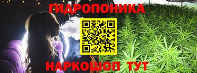 винт Волжский