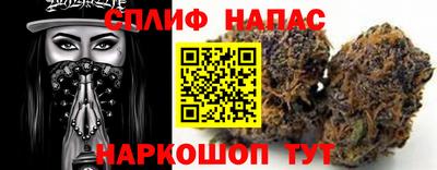 винт Волжский