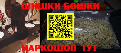 гашиш Волжск