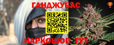 ПСИЛОЦИБИНОВЫЕ ГРИБЫ Балаково