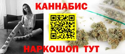 кокаин колумбия Балашиха