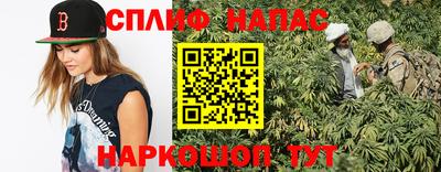 кокаин колумбия Балашиха