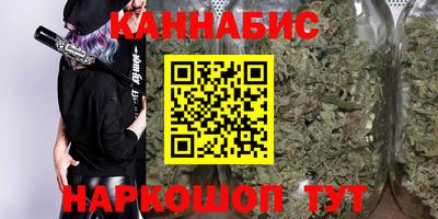 винт Волжский