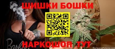 герыч Волгодонск