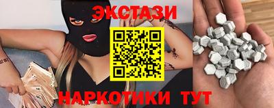 герыч Волгодонск