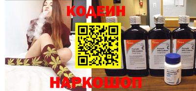 гашиш Волжск
