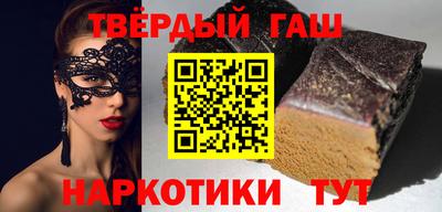 кокаин колумбия Балашиха