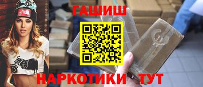 кокаин колумбия Балашиха