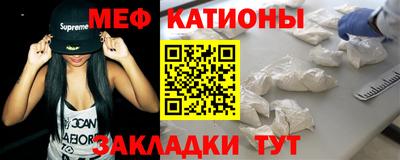 ПСИЛОЦИБИНОВЫЕ ГРИБЫ Балаково