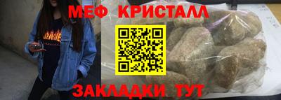 кокаин колумбия Балашиха