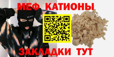 кокаин колумбия Балашиха